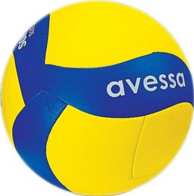 Resim Avessa Voleybol Topu Yapıştırma No:5 300 Gr Vl-500 