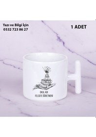 Resim Felsefe Öğretmeni Öğretmenler Günü İçin Kişiye Özel İsim Baskılı T Kupa Bardak Öğretmene Hediyelik Beyaz 