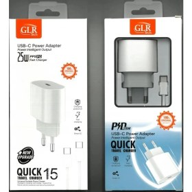 Resim Glrtech TRW460 Usb-C Power Adapter 25W Beyaz Şarj Cihazı 
