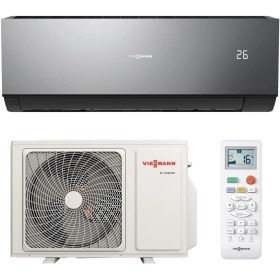 Resim Viessmann Vitoclima 200-S/HE Trend Black 18000 Btu A++ Duvar Tipi Inverter Klima 