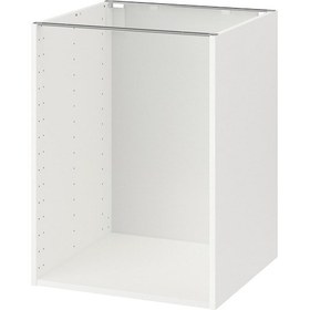 Resim Alt Dolap İskeleti, Beyaz, 60x60x80 Cm Beyaz 