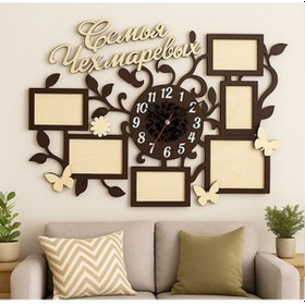 Resim Köpek Figürlü Komik Duvar Saati Çok Renkli 