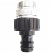 Resim AyrStore Bahçem BH3008 Erkek Mix Batarya Adaptörü 