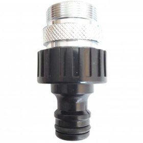 Resim AyrStore Bahçem BH3008 Erkek Mix Batarya Adaptörü 