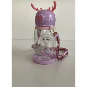 Resim Geyik Tasarımlı Suluk Matara 