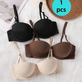 Resim Kadınlar için Tam Kapsamlı Push-Up Telli Sütyen - Ayarlanabilir Askılı ve Sırt Açık Detaylı Şık Minimalist Tasarım, Siyah/Kahverengi/Bej, Sadece Elde Yıkama 