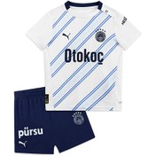 Resim Fenerbahçe S.K. 24/25 BEBEK DEPLASMAN FORMA SETİ 