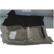 Resim R12 Toros Taban Halısı Siyah 7702255662 