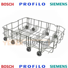 Resim Siemens Bulaşık Makinesi Sepeti Alt Sepeti 