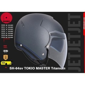Resim Shiro Jet&Ofc Tokio Maste Motosiklet Kaskı Titanium 