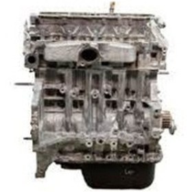 Resim PEUGEOT 0135.SW Komple Motor Dv6Dted Euro5 
