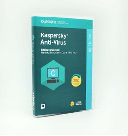 Resim Kaspersky Anti Virus 2022 1 Bilgisayar 1 Yıl 