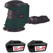 Resim Klpro Klez18-80 18V/8.0Ah. 125MM Çift Akülü Şarjlı Eksantrik Zımpara 