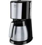 Resim Melitta 1017-08 Enjoy Top Therm Termos Karaflı Filtre Kahve Makinesi 