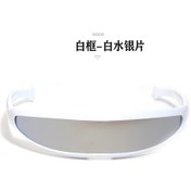 Resim Toptan X-men Kişiye Özel Güneş Gözlükleri Lazer Lazer Gözlükleri Uzay Robotu Birleşik Cıva Lensli Güneş Gözlükleri Beyaz Çerçeve - Beyaz Cıva Altın 