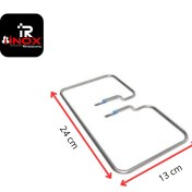 Resim Arzum Tost Makinesi Rezistansı 220 Volt 850 Watt 