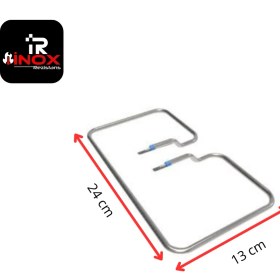 Resim Tefal Tost Makinesi Rezistansı 220 Volt 850 Watt 