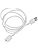 Resim HARİCİ HARDDİSK KABLOSU MİCRO USB 3.0 HDD KABLO BEYAZ 1 METRE 