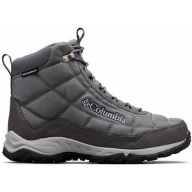 Resim Columbia Firecamp Erkek Kısa Bot-8755 Gri 