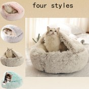 Resim Rahat Peluş Kabuk Kedi & Köpek Yatağı - Kapalı Çadır Evcil Hayvan Yuva, Pastel Renkler (Pembe/Bej/Beyaz//Turkuaz), Kolay Montajlı Sıcak Kışlık Uyuyan Alan, Büyük Olmayan Petler İçin 