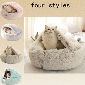 Resim Rahat Peluş Kabuk Kedi & Köpek Yatağı - Kapalı Çadır Evcil Hayvan Yuva, Pastel Renkler (Pembe/Bej/Beyaz//Turkuaz), Kolay Montajlı Sıcak Kışlık Uyuyan Alan, Büyük Olmayan Petler İçin 