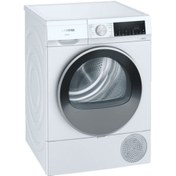 Resim Siemens WQ43G2A0TR Çamaşır Kurutma Makinesi 9 kg Beyaz Isı Pompalı SIEMENS TARAFINDAN 3 YIL GARANTİLİDİR