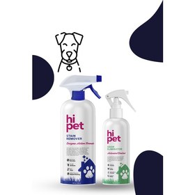Resim HiPet Köpek Leke Çıkarıcı ve Koku Giderici Sprey Seti 