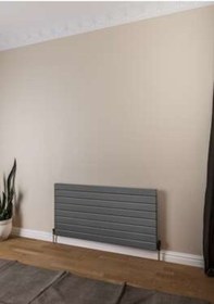 Resim Warma Teos Yatay Çelik Radyatör 1200x595 Pütürlü Antrasit 7946 