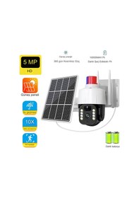 Resim 4g Sim Kartlı Güneş Enerjili Solar 360 Hareketli Alarımlı Akıl 