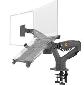 Resim Ergoflex North Bayou Nb F160-fp Çift Kol 17-27 " Monitör Tutucu Ve Laptop Standı 