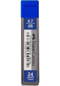 Resim Faber Castell Super Fine Kalem Ucu 0.7 MM 2B 