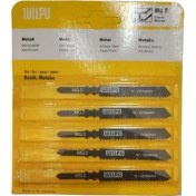 Resim Wilpu Dekupaj Testere No.mg2 (Bosch,metabo) Wılpu 