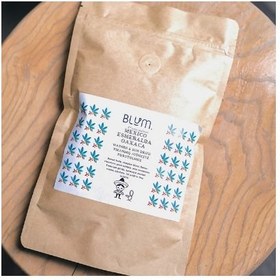 Resim Meksika Esmeralda Oaxaca Exclusive Çekirdek Kahve | Çiçeksi & Çikolata - French Press / 200 gr. 