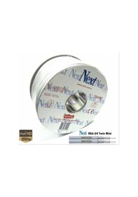 Resim Next Ye 6404 Rg 6/U 4 Mini Ikili Slim 15 Metre Anten Kablo 