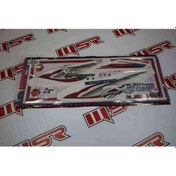 Resim Honda Kınetıc Stıcker (511980882) 