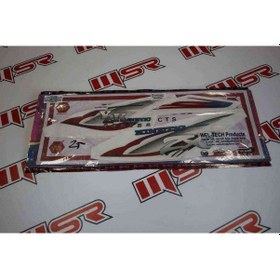 Resim Honda Kınetıc Stıcker (511980882) 