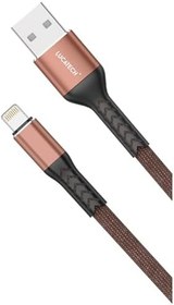 Resim iPhone 8/8 Plus uyumlu 2 METRE Hızlı Lightning Kablo - AZD2152KEMR03 