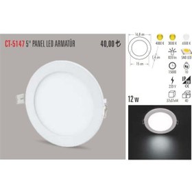 Resim Cata Ct-5147 12 Watt Slim Led Panel Armatür %100 Alüminyum Kasa (470950444) Beyaz 