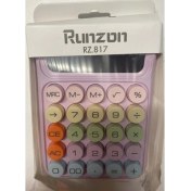 Resim Runzon Renkli̇ Büyük Hesap Mak. RZ.817 