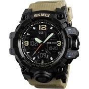 Resim Wezone Skmeı Erkek Spor Saati 5atm Su Geçirmez Kaha Renkli Çift Zamanlı Tarih Gösterici Işıklı Kuvars+dijital Çift Motor Çok Renkli 