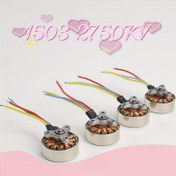 Resim 7.4V 1503 2750KV Miniature Brushless Motor RC Drone, Dronlar ve Sabit Kanat Uçakları için - Metalik, Pil Dahil Değil, Yüksek Hızlı Propeller, Drone Motor | Kompakt Drone Motor | Metalik Kaplama, Drone Aksesuarları 