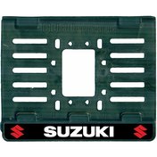 Resim Suzukı I App Plastik 12x18 Cm Kırılmaz Plakalık 