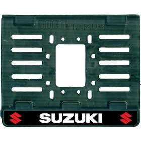 Resim Suzukı I App Plastik 12x18 Cm Kırılmaz Plakalık 