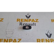 Resim Kadjar/Talisman/Megane 4 Tavan Lambası Siyah 6020016577 