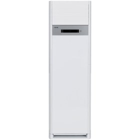 Resim Vestel ST4501 C 45000 BTU Salon Tipi Klima 