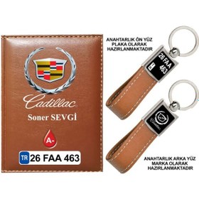 Resim Plakanıza Özel Cadillac Logolu Taba Ruhsat Kabı Ve Anahtarlık 