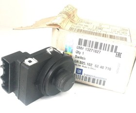 Resim Opel Meriva B Ayna Ayar Düğmesi Gm Orjinal 13271827 