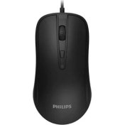Resim Philips SPK7214/00 M214 Kablolu Optik LED Mouse 