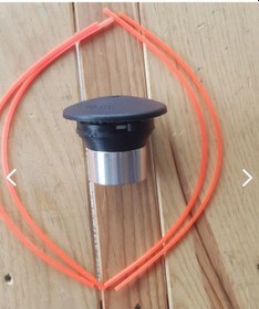 Resim Misina Başlığı Eco 