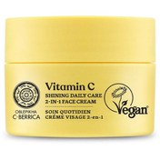Resim Natura siberica oblepikha c-berrica aydınlatıcı günlük bakım yüz kremi 50 ml 